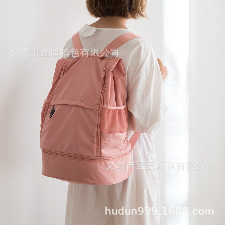 時尚雙肩旅行包可折疊干濕分離背包女便攜雙肩包收納書包戶外背包
