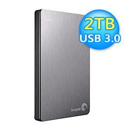  Seagate 希捷 Backup Plus Slim 2TB 外接式硬碟 銀【加贈★2.5吋硬碟收納包】【三井3C】 價格