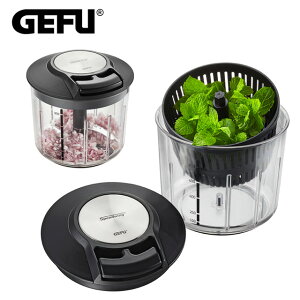 【GEFU】德國品牌多功能食物切碎器-13600