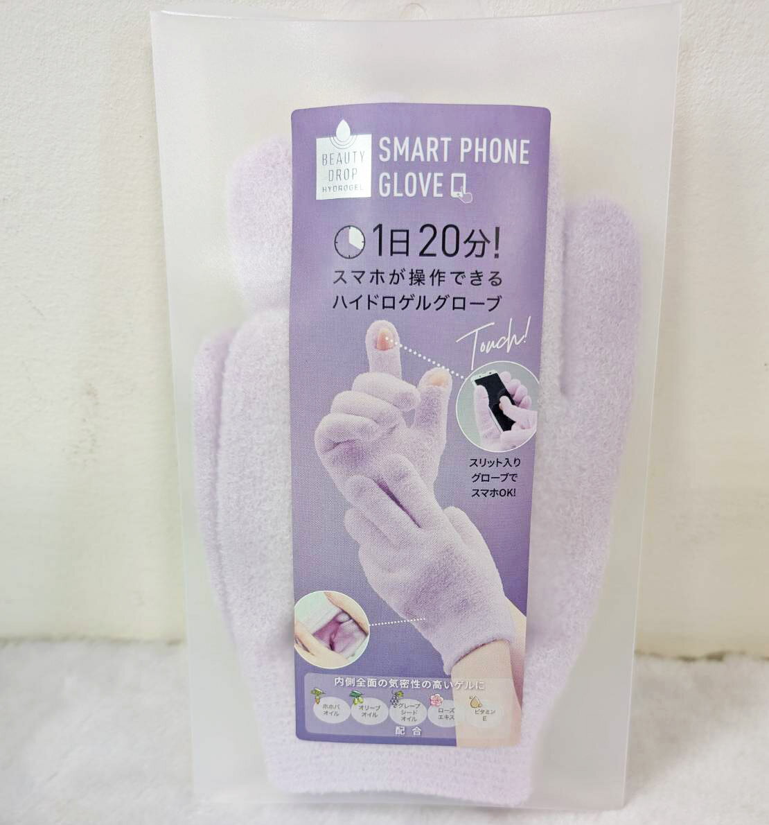 現貨 日本 COGIT Beauty Drop 凝膠保濕手套 可觸控 植物精油 防乾燥 防乾裂 護手 水凝膠 手套