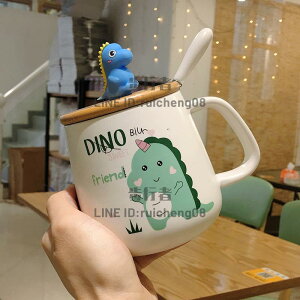 韓式卡通可愛陶瓷馬克杯帶蓋勺男女學生上學家用早餐喝水馬克杯子【步行者戶外生活館】