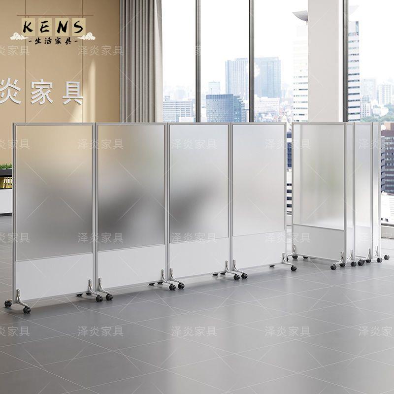 免運 辦公室可移動屏風 辦公室屏風 隔斷折疊推拉車間擋板透明有機玻璃亞克力移動隔斷墻特惠/全館折扣 店長推薦 售後保障k5318
