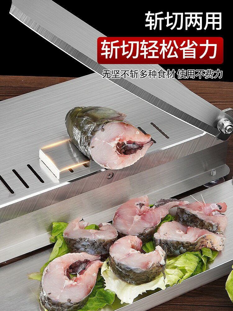 商用多功能切肉片機家用切凍肉排骨羊肉年糕阿膠切片機手動切骨機 幸福驛站