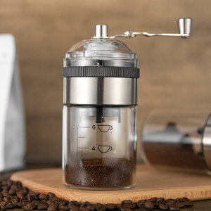 磨豆機 手磨咖啡機手動磨豆機家用手搖咖啡豆研磨機磨咖啡粉機小型磨粉器【年終特惠】