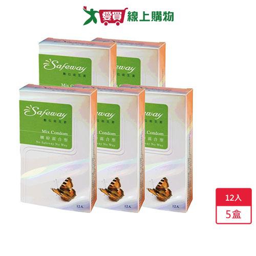 數位繽紛混合型衛生套*5盒(12入/盒)【愛買】