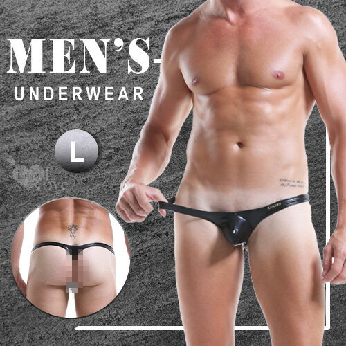 【送清潔粉】《 Enjoy Love 》低腰光澤漆皮U凸個性T字褲 - 黑﹝L﹞