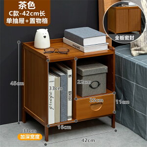 歐式床頭櫃 床頭櫃子簡約現代小型置物架輕奢臥室床邊非實木簡易款儲物『XY26539』