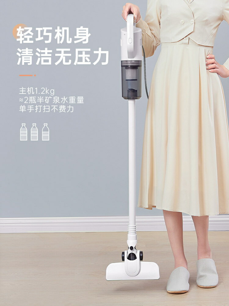 吸塵器 無線吸塵器 QMUA吸塵器家用大吸力大功率手持有線掃吸拖二合一超強力床上除蟎 可開發票