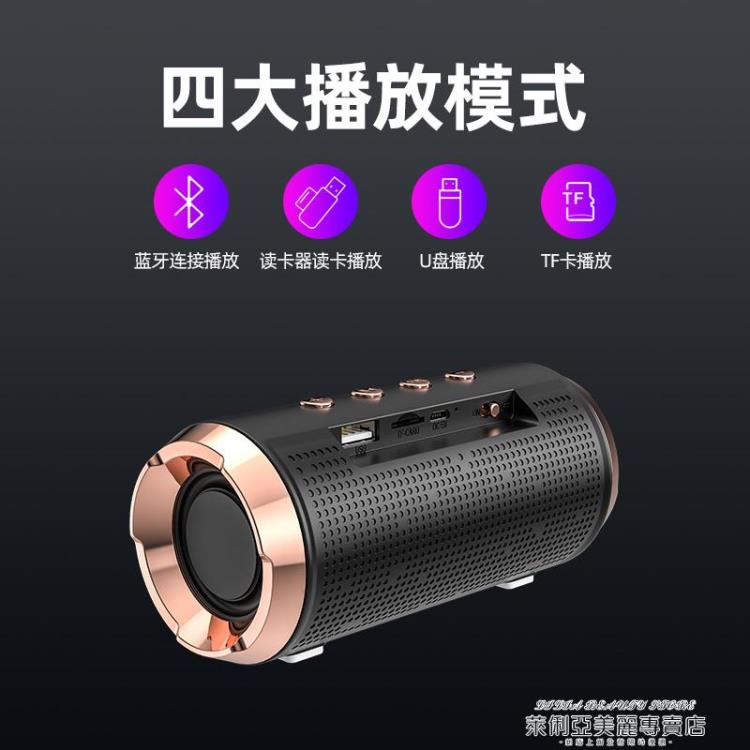 適用Huawei華為無線藍芽音箱2024新款超重低音炮迷你小型音響鋼炮 全館免運