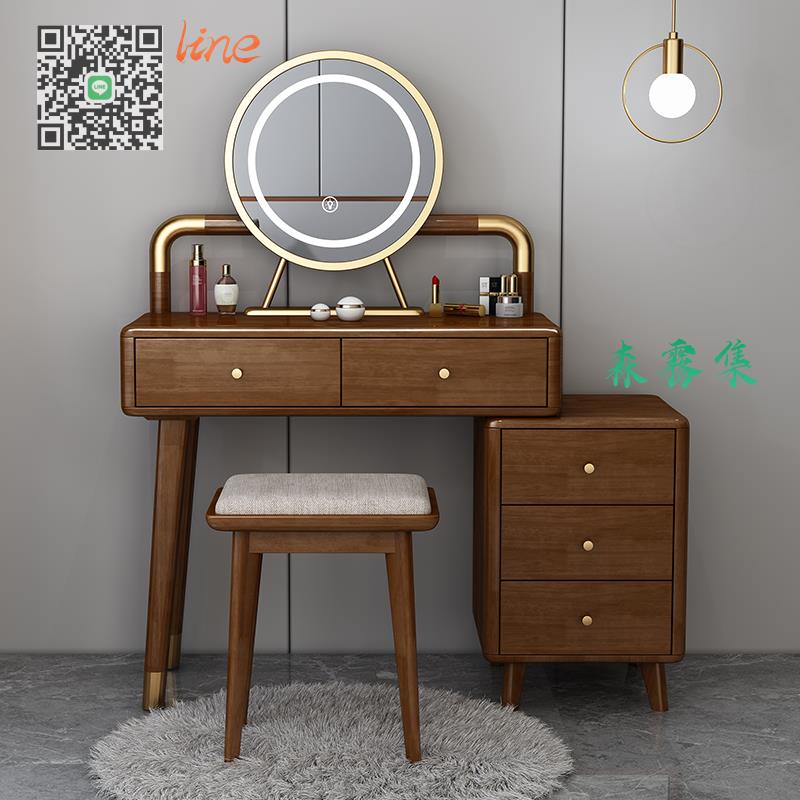新中式 梳妝臺 臥室 簡約 實木 化妝臺 伸縮小型化妝桌 收納柜 一體多功能