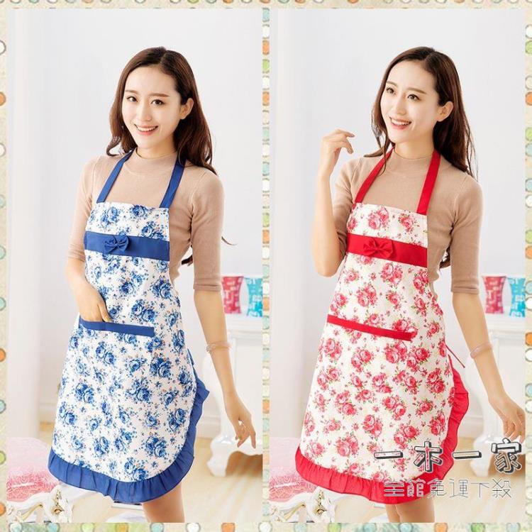 圍裙 家用廚房防水防油透氣可愛日系女韓版時尚無袖工作服做飯圍腰