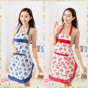 圍裙 家用廚房防水防油透氣可愛日系女韓版時尚無袖工作服做飯圍腰
