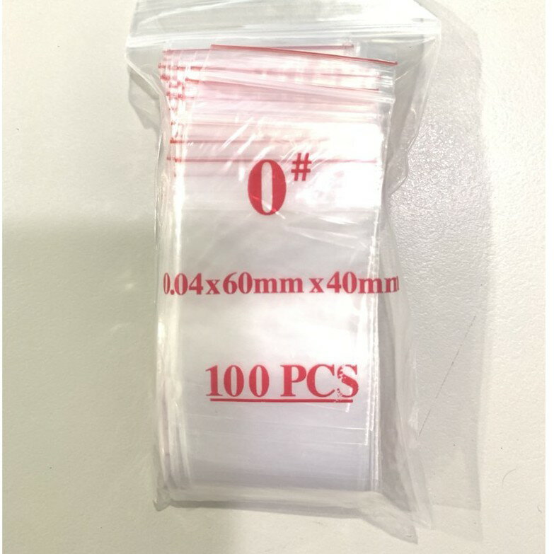 PE透明夾鏈袋100入/包00號~5號{C.Y} 收納袋密封袋塑膠袋PE袋(低