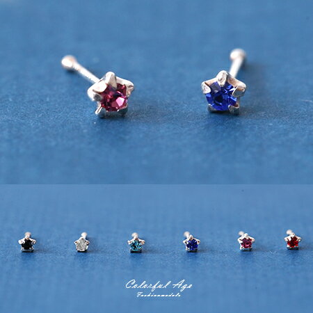 鼻環 925純銀星造型水鑽鼻針 柒彩年代【NPD53】單支價