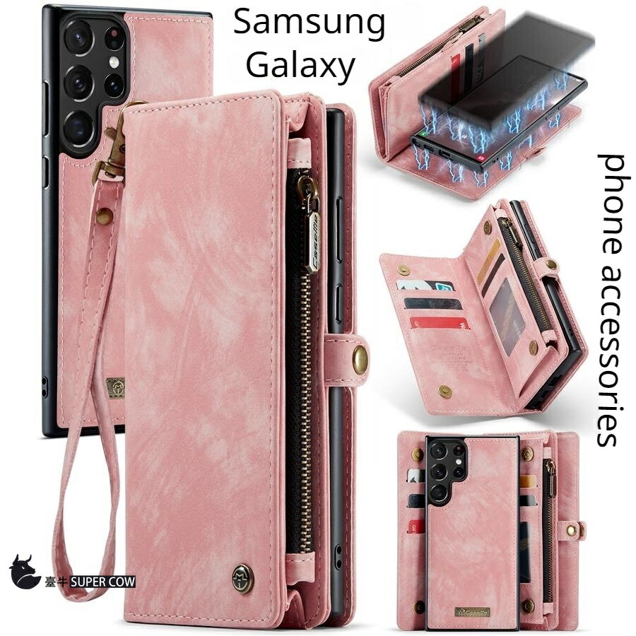 高端商務皮套Samsung保護殼 三星Galaxy S22 S23Ultra手機殼錢包一體翻蓋多卡包創意全包防摔S21