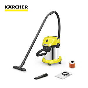 周末特促【KARCHER 德國凱馳】乾濕兩用吸塵器/吹風機 Karcher WD3S (WD3300的新款上市) 電洽0968-894194