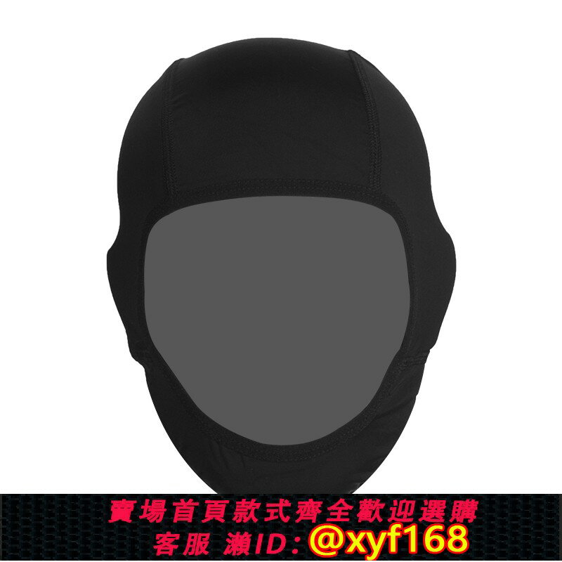 {保固一年 可打統編}露全臉頭套摩托車冰絲騎行面罩夏季隔汗冰爽機車全盔半帽男女頭罩