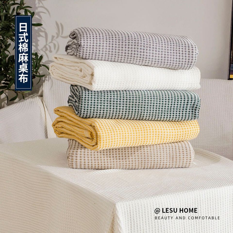 🔥雙12驚喜禮🔥日式奶茶色侘寂風餐桌桌巾