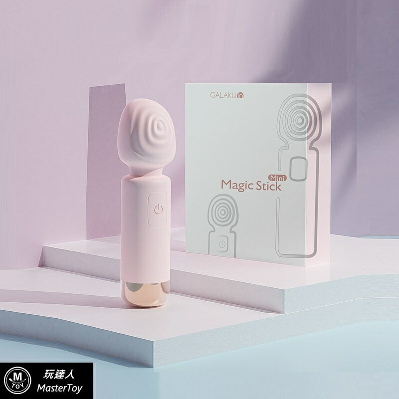 pro mini 多段 變頻 AV 高潮棒