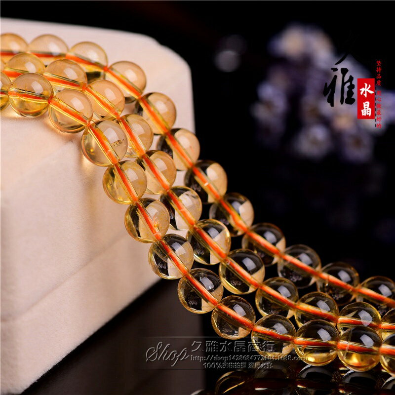 ISONA 收藏級7A級圓珠天然黃水晶手串黃水晶手鏈黃水晶手串珠黃水晶串珠黃水晶水晶手鍊 高透亮 2