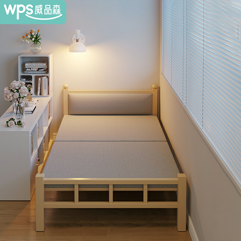 折疊床家用單人床1.2m出租房午睡成人小床簡易辦公室午休硬板鐵床