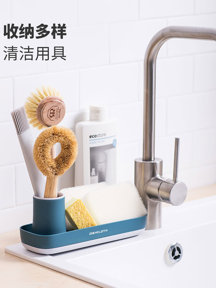 多功能小尺寸廚房水槽水池浴室臺面瀝水收納置物架放洗碗海綿牙刷