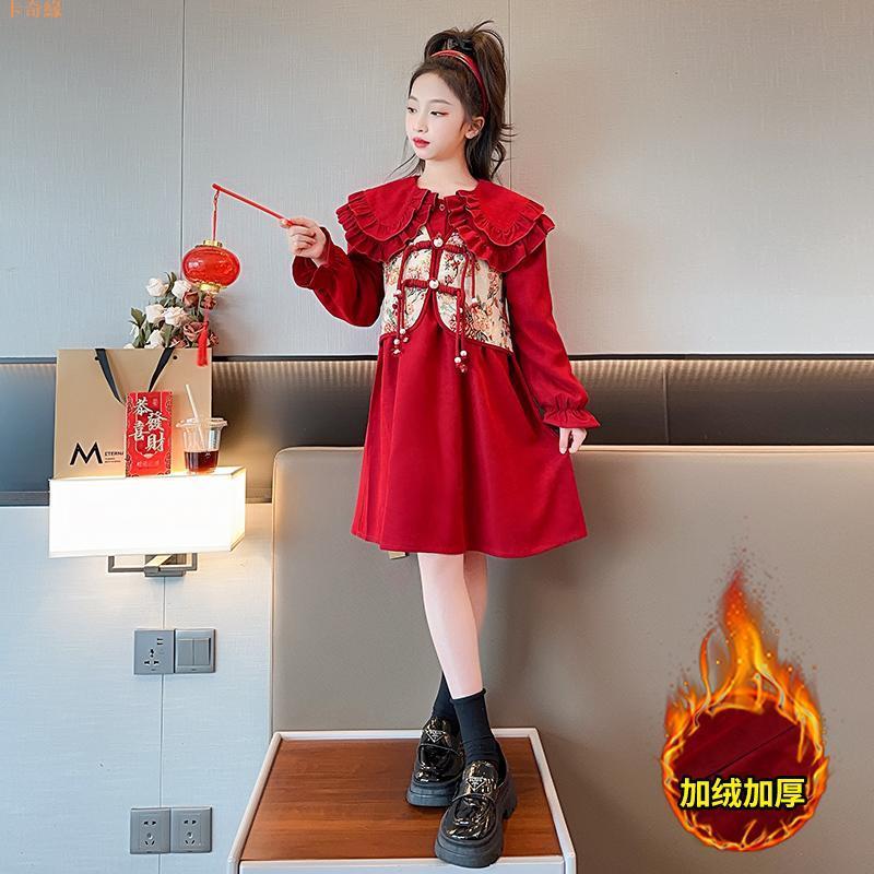 女童加絨紅色連衣裙秋冬季2024新款洋氣女孩冬季兒童過年聖誕衣服冬