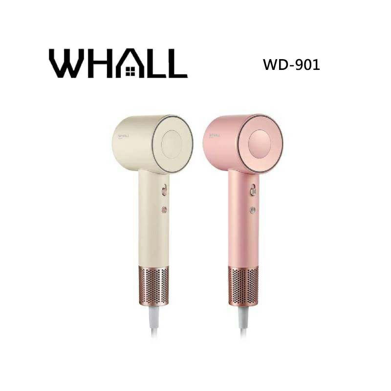 WHALL WD-901 專業負離子吹風機 WD901