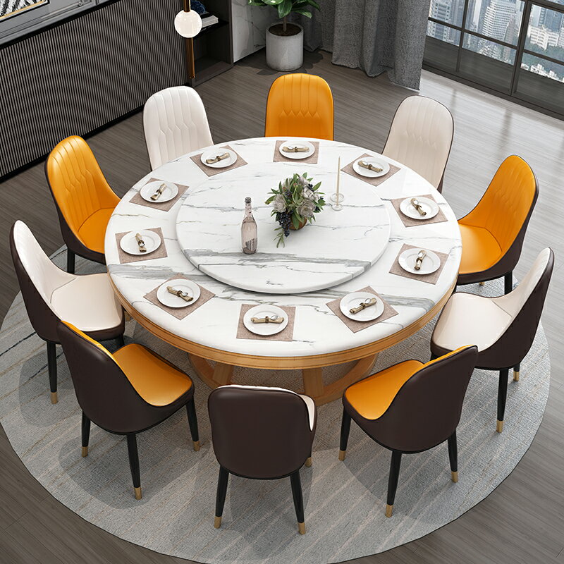 餐桌 現代簡約 大理石 餐桌 帶旋轉盤圓桌 實木 家用 小戶型 吃飯桌子