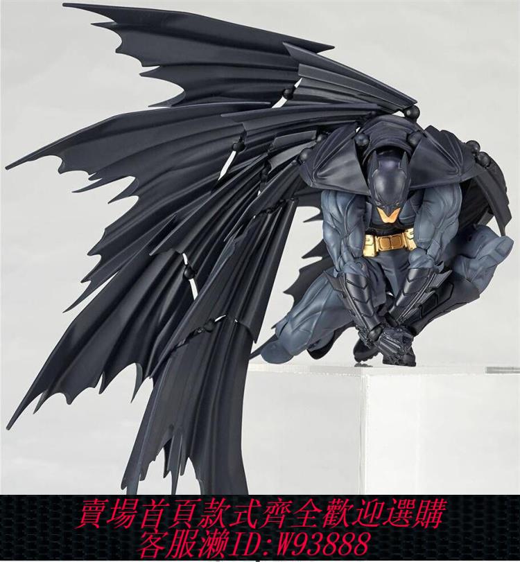 {可刷卡 打統編}海洋堂山口式漫威關節可動 Series No.009蝙蝠俠毒液屠殺手辦玩具