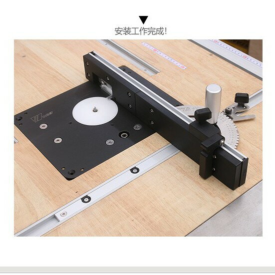 推把 推尺 滑槽 木工 臺鋸 帶鋸 倒裝 DIY 吳新工具 倒裝修邊機 倒裝雕刻機 輔助工具 交換禮物 全館免運