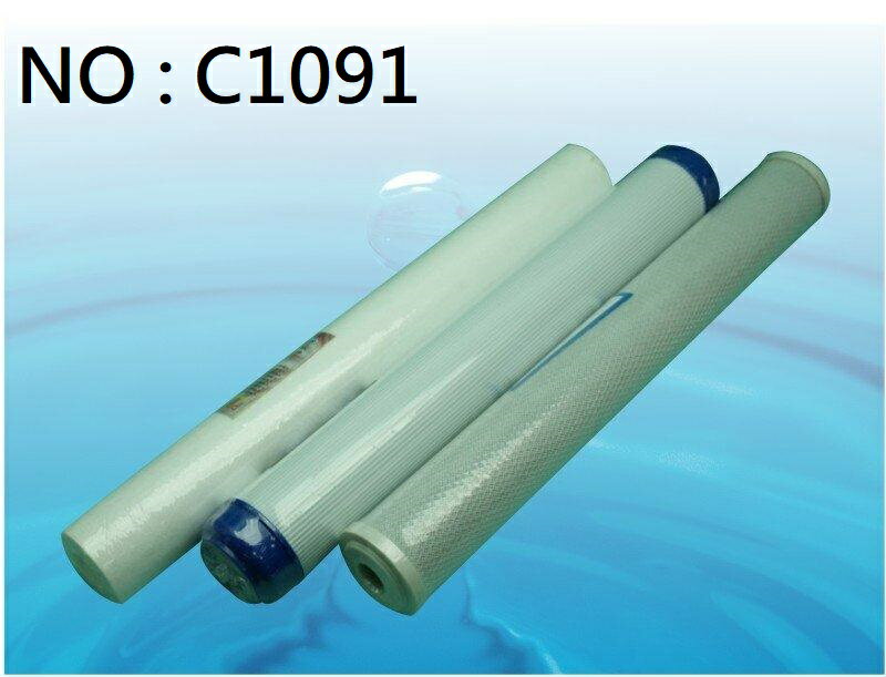 【龍門淨水】20＂UDF PP CTO濾心 淨水器 濾水器 RO純水機 飲水機 水族館(貨號C1091)