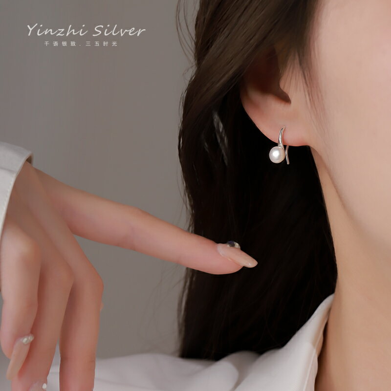 S925銀耳環女小眾設計珍珠耳釘2022年新款潮高級感輕奢氣質夏季耳