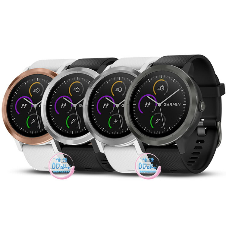 (領券現折100!) Garmin vívoactive® 3 GPS智慧腕錶 行動支付及腕式心律 運動手錶 vivoactive 3【生活ODOKE】