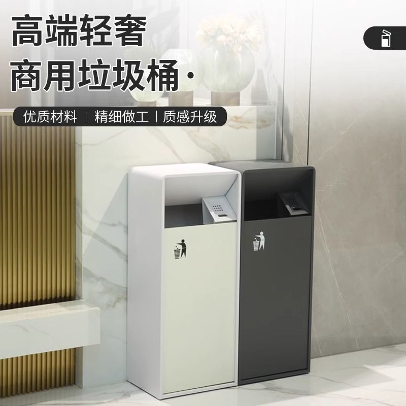 立式戶外垃圾桶商場酒店商用大堂煙灰缸不銹鋼電梯室外分類果皮箱168L 快速出貨