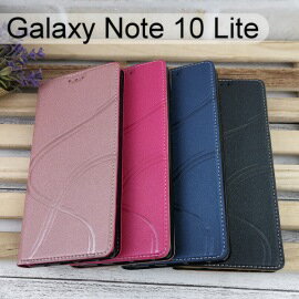 青春皮套 Samsung Galaxy Note 10 Lite (6.7吋) 多夾層