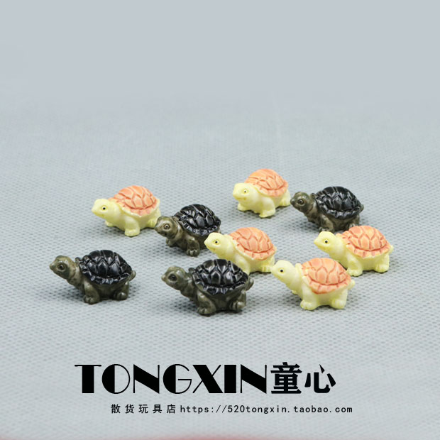 可愛小烏龜仿真迷你動物塑料樹脂模型玩偶卡通微景觀擺件 1