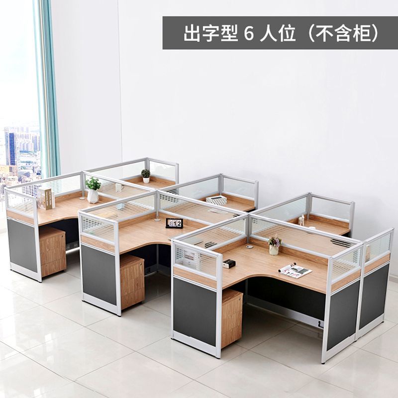 免運 職員辦公桌 桌椅組合 工位桌椅 辦公桌椅組合職員桌屏風四人位辦公桌l型6人員工位雙人卡座辦公桌特惠/開立發票 售後保障 k1221
