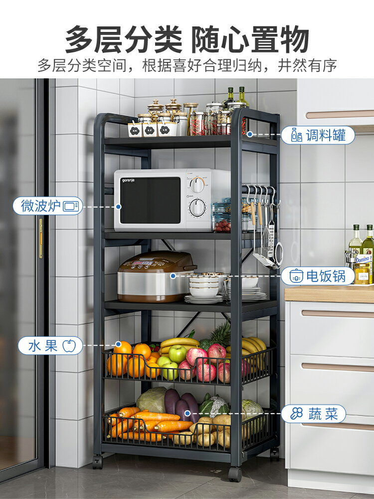 碗櫃餐邊櫃廚房現代簡約簡易款置物架落地多層收納櫃酒櫃茶水櫃子