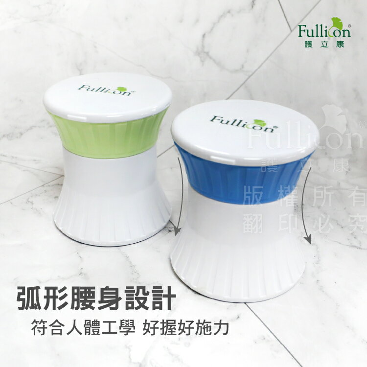 【護立康】三合一碾藥器｜切藥＋磨粉＋藥品分裝盒｜藥片切半｜藥粉磨碎｜保健品儲存｜老人用藥必備｜現貨 6