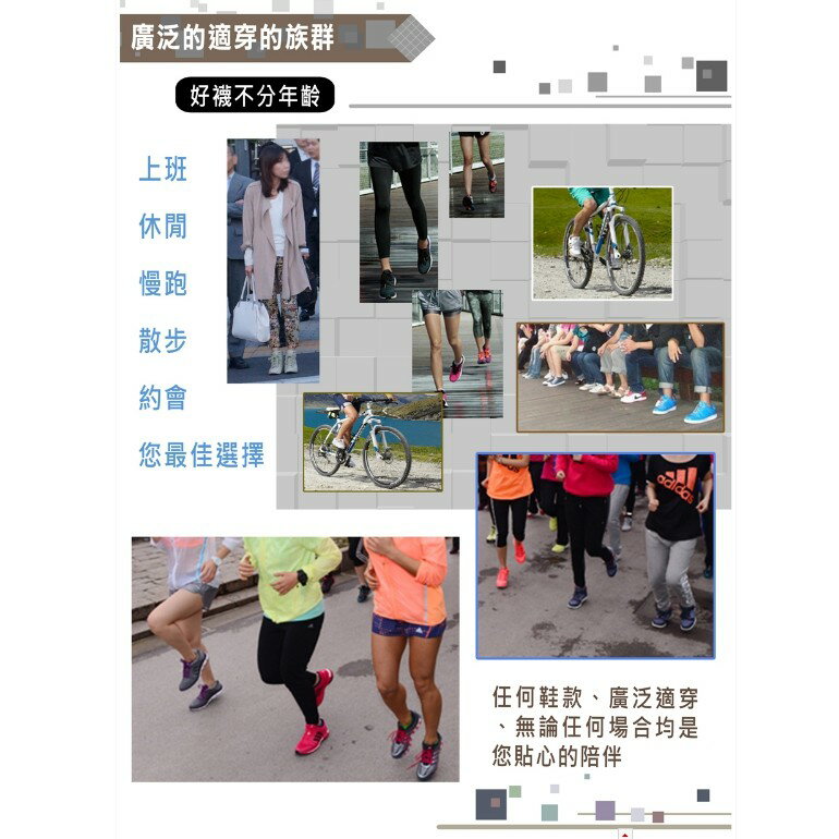 奈米竹炭襪 厚底毛巾襪 除臭襪 短襪 健康襪 氣墊襪 慢跑襪 運動襪 3雙5雙組合隨意搭  MIT 台灣製造 櫻桃嚴選 7