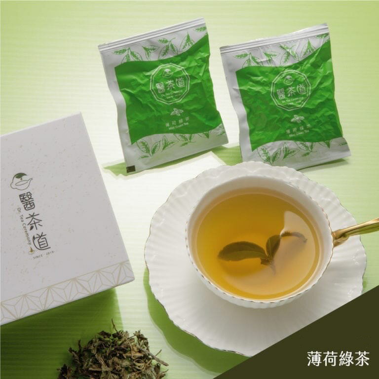 【壓力清道夫】薄荷綠茶 - 小資熱賣10入組 (10包入/盒)