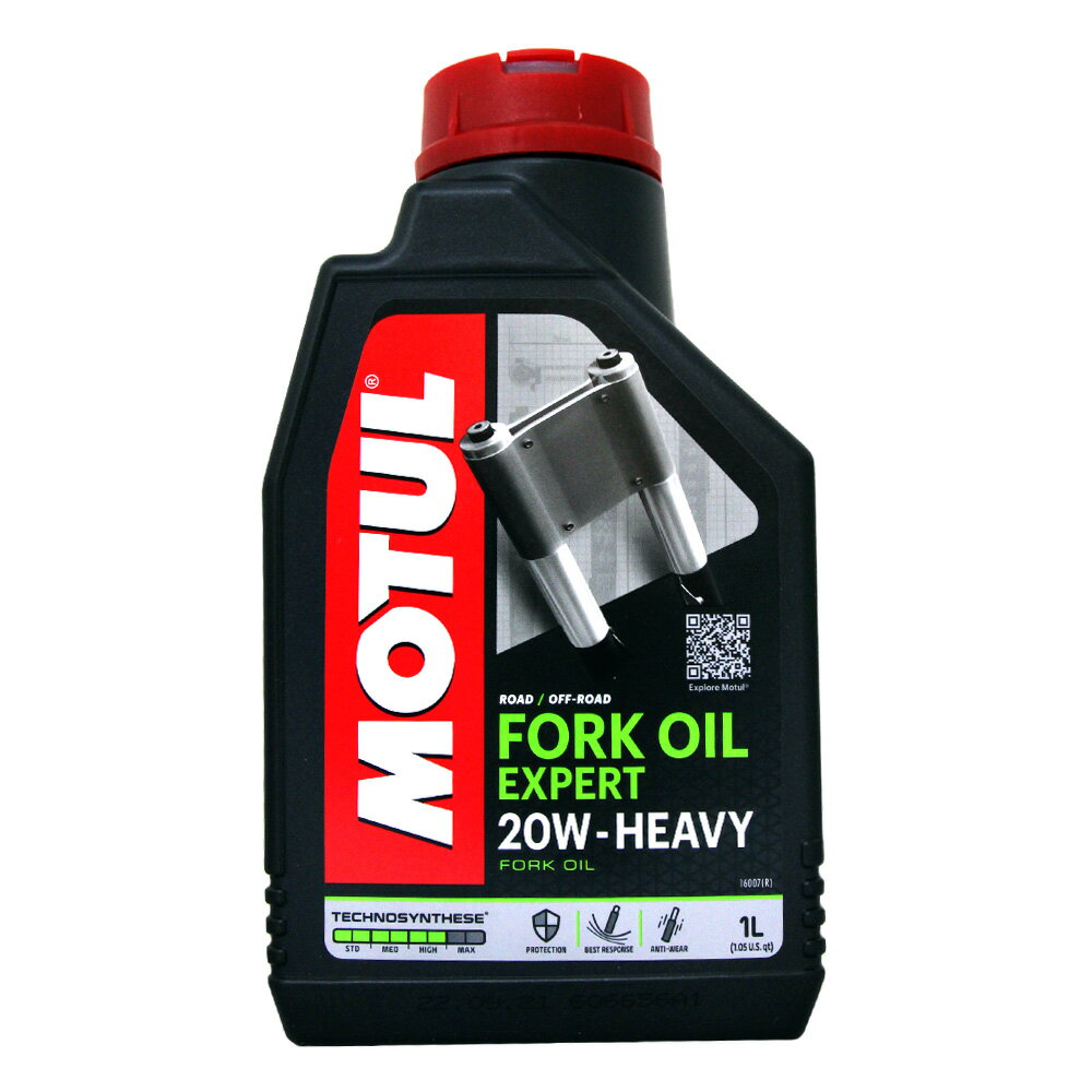 MOTUL FORK OIL EXPERT 20W-HEAVY 合成前叉油【樂天APP下單9%點數回饋】【299免運領券再享折扣】