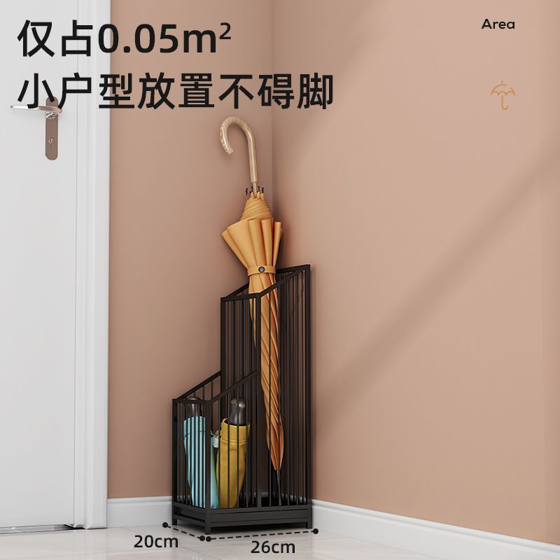 公司貨 免運 可開票 家用入戶雨傘收納架走廊收納神器輕奢放傘筒進門口瀝水傘桶置物架