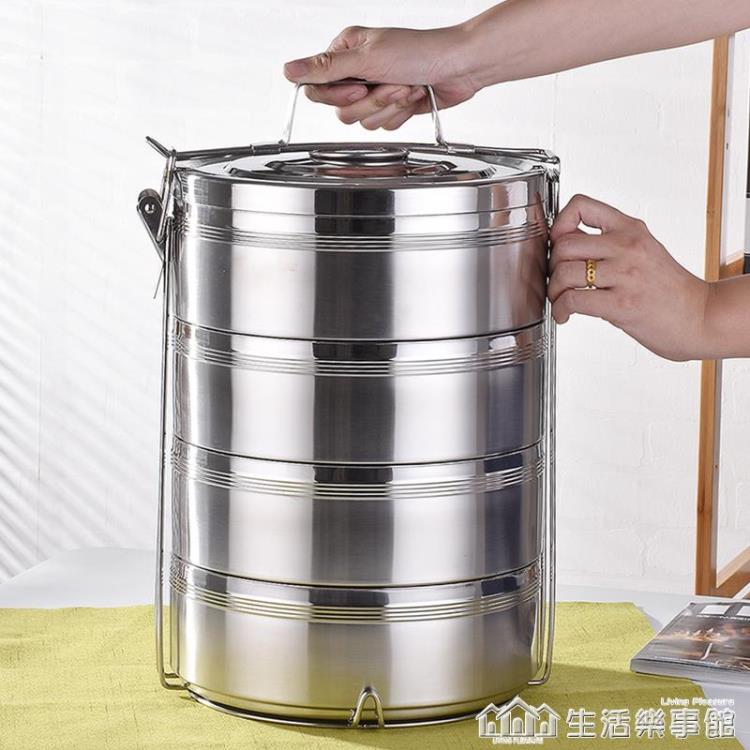 免運 不銹鋼雙層保溫飯盒桶2/3/4/5多層便當飯菜餐盒超大容量食格提鍋