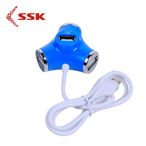 SSK/飚王水管USB分線器筆記本電腦一拖四集線HUB轉換擴展多外接口