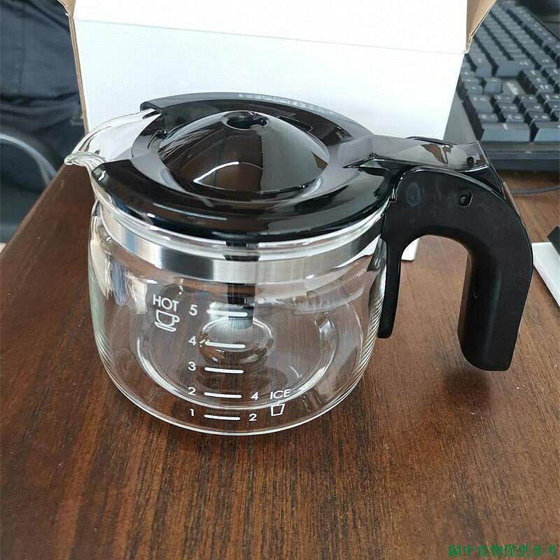 （咖啡用品與配件）NC-A701 咖啡機玻璃壺配件榮江