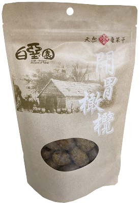 白堊園無籽開胃橄欖 200g