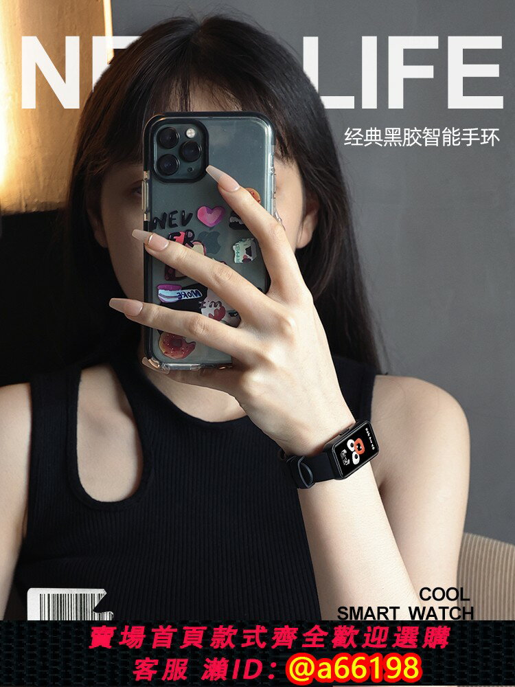 【臺灣公司 可開發票】運動手環9pro多功能藍芽電話睡眠心率健康監測長續航適用於小米oppovivo蘋果手機通用跑步電子智慧表男女同款