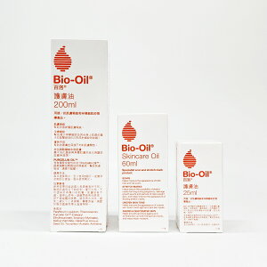 Bio-Oil 百洛® 25mL、60mL、200mL 淡化紋路 全新商品 正版公司貨 中文標